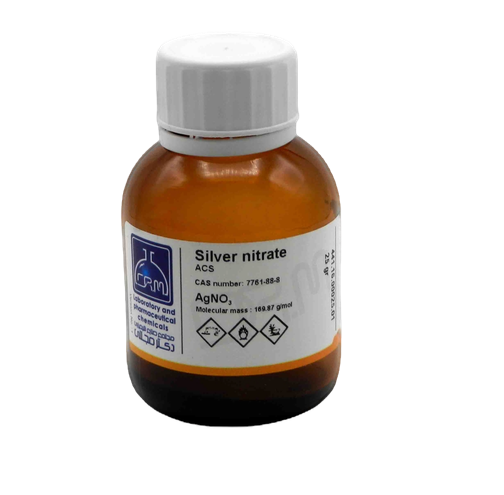 نیترات نقره (دکتر مجللی)